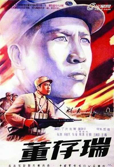 办理俄克拉何马州ID